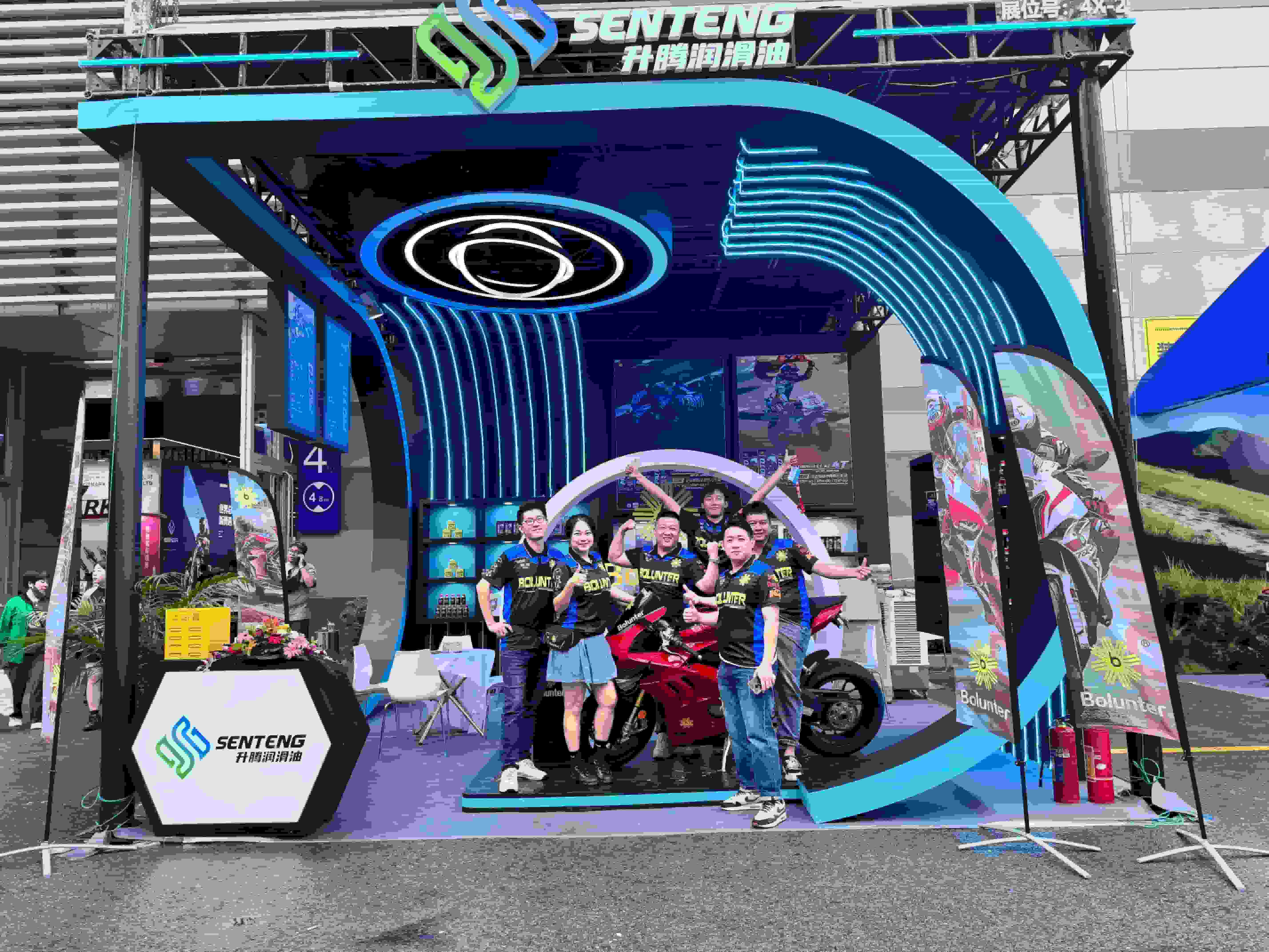 ¡Buenas noticias después de la 23ª Exposición de Motocicletas de China!